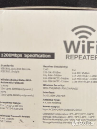 Wi-Fi усилитель WR10222