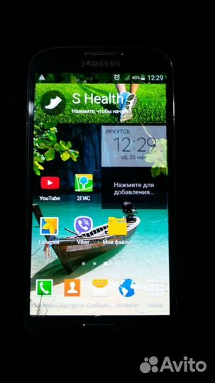 Galaxy i9500