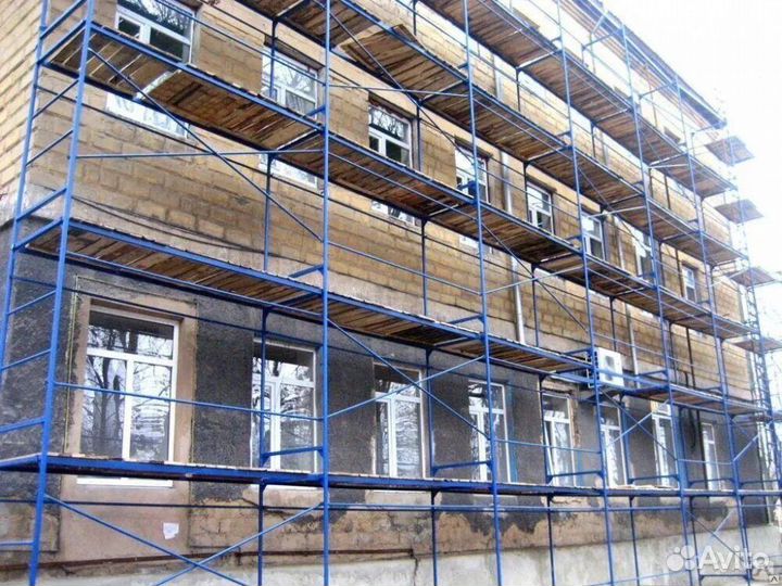 Леса фасадные Б\У