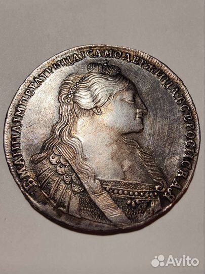 Серебряные монеты. Российская империя