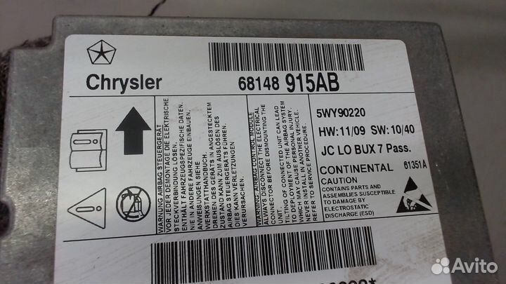 Блок управления airbag Dodge Journey 2011, 2012