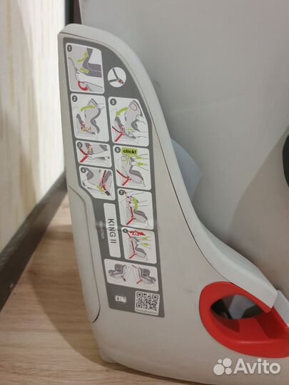 Автомобильное кресло britax romer trifix