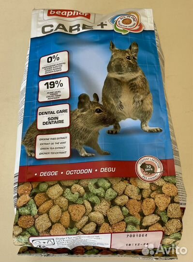 Beaphar care+. Беафар. Корм для грызунов
