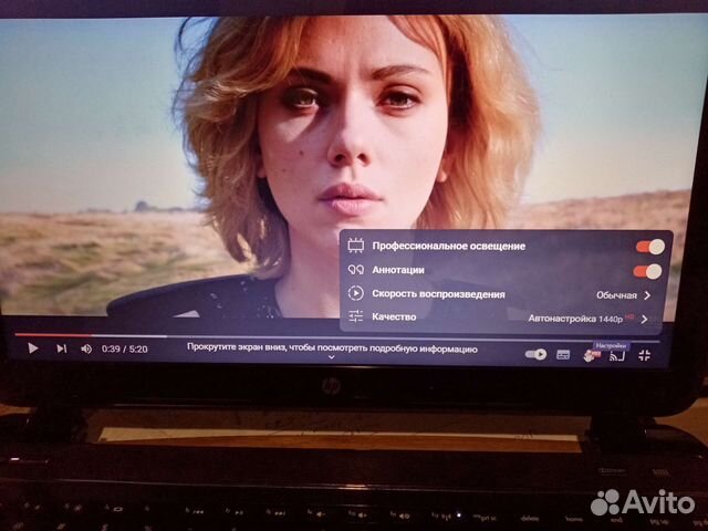 Ноутбук ультрабук hp