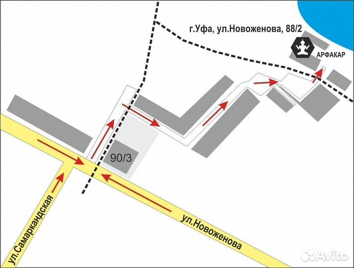 Крышка в руль (муляж airbag) Citroen C4 с 2015г