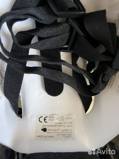 Детские Ролики раздвижные