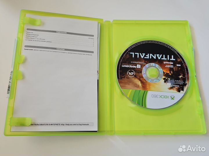 Titanfall Xbox360