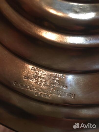 Самовар на дровах. Предметы под реставрацию