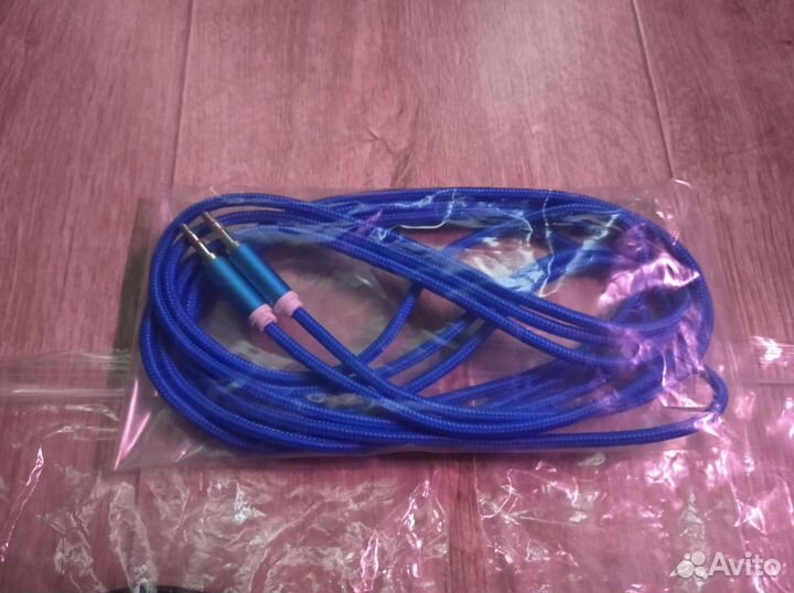 Зарядное устройство