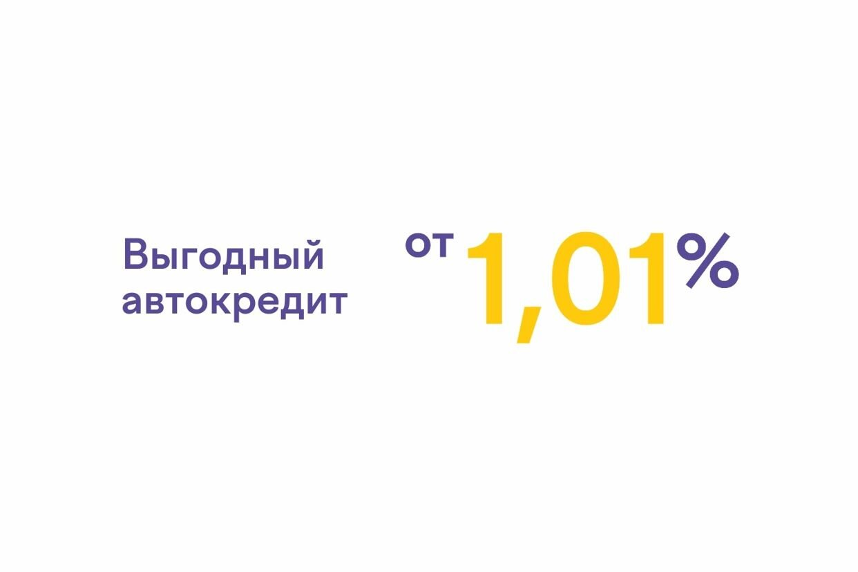 Брайт Парк» авто с пробегом на Маневровой. Профиль пользователя на Авито