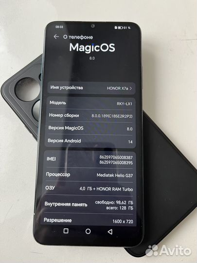 HONOR X7a, 4/128 ГБ