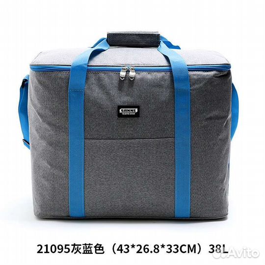 Термосумка холодильник