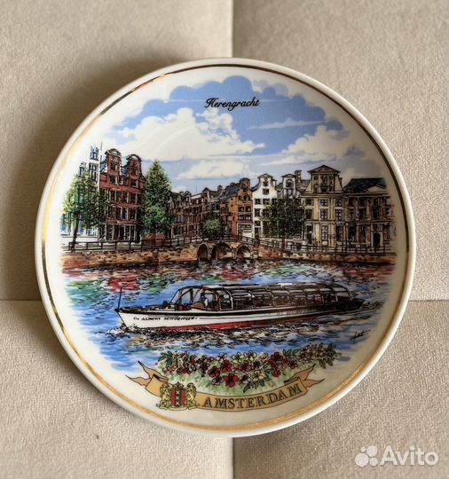 Тарелка декоративная