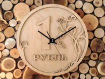Оригинальные деревянные настенные часы