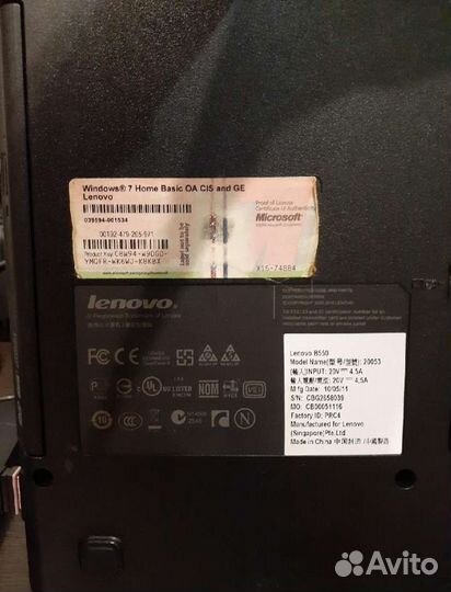 Ноутбук lenovo