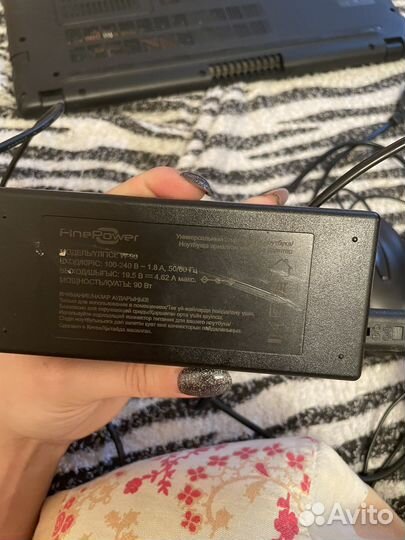 Блок питания для ноутбука