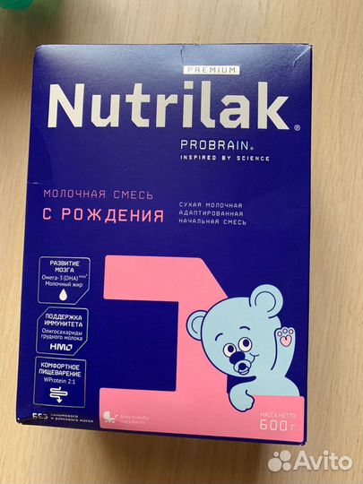 Смесь nutrilak