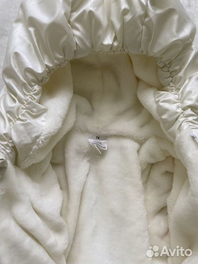 Комбинезон демисезонный