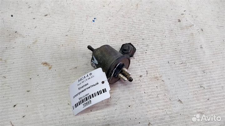 Клапан электромагнитный Audi A6 C4 94-97г