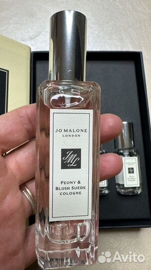 Jo Malone Peon &Blush suede