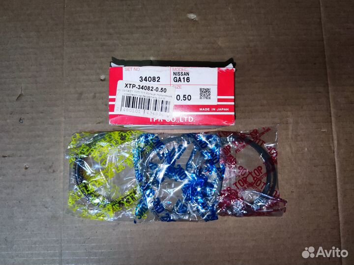 Кольца поршневые Nissan Sunny Pulsar GA16DE