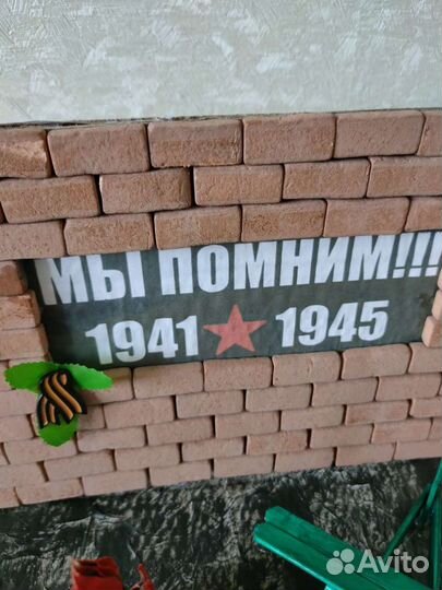 Поделки на 9 мая