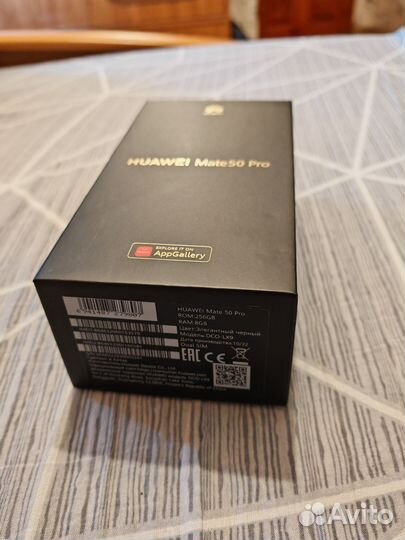 HUAWEI Mate 50 Pro, 8/256 ГБ