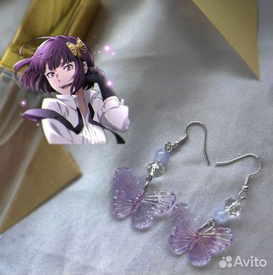 Серьги ;; Bungo Stray Dogs, Йосано Акико