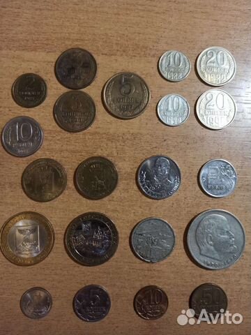 Монеты на обмен (советские, российские)