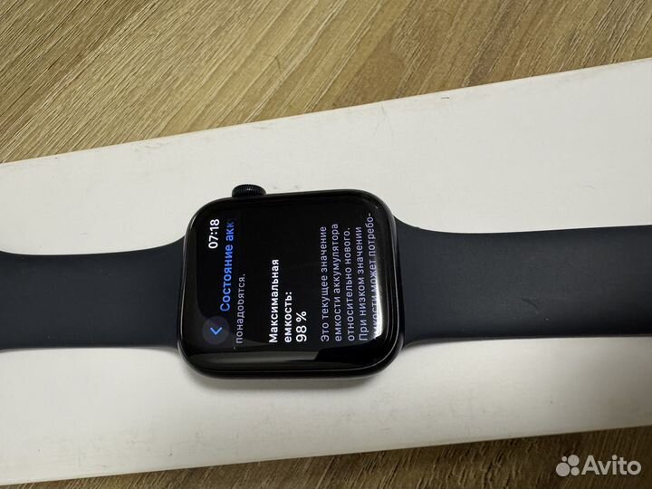Apple watch se 2023 44mm