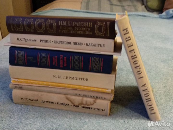 Книги СССР классика Лермонтов Шолохов Тургенев