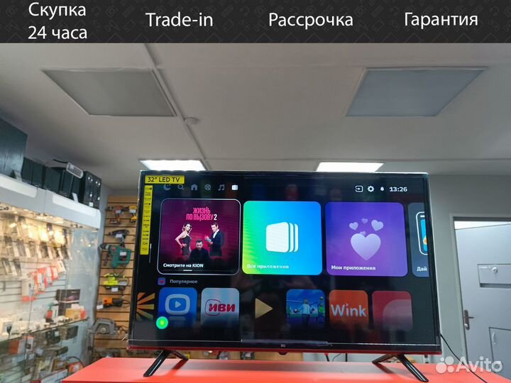 Телевизор BQ 21S09B