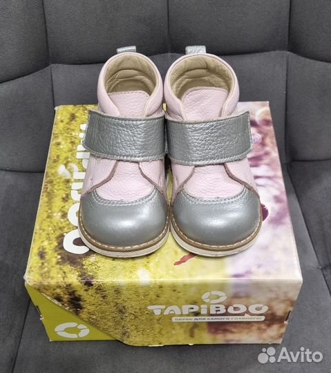 Ботинки для девочки 21 размер