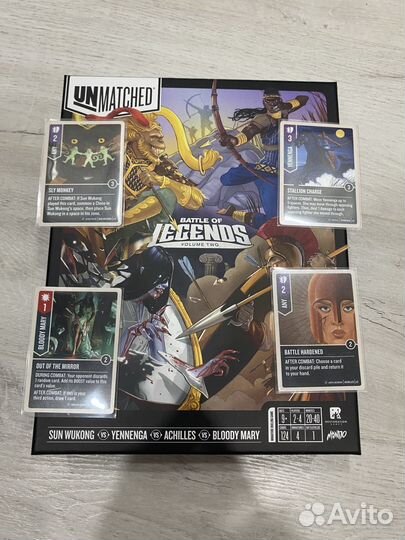 Unmatched Том 1/Том2/Шекспир/Туман над мостовой