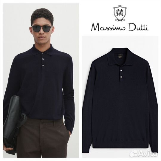 Джемпер с кашемиром Massimo Dutti XL оригинал