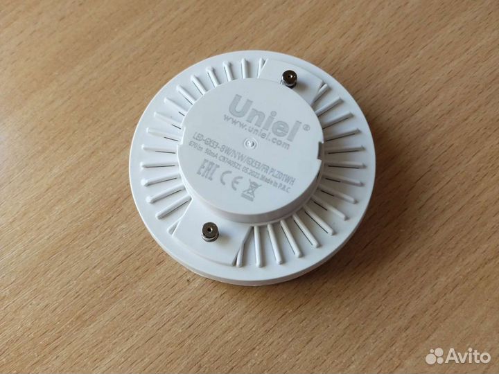 Светодиодная лампа