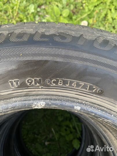 Bridgestone Ecopia EP150 195/65 R16