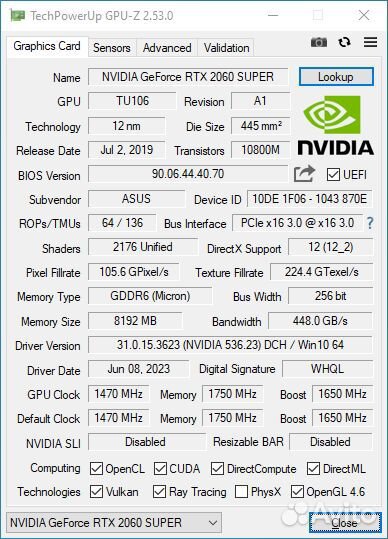 Видеокарта Asus RTX 2060 Super 8Gb