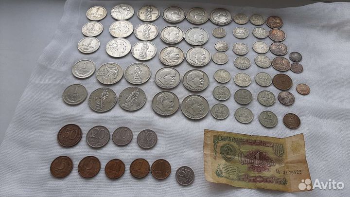 Юбилейные монеты