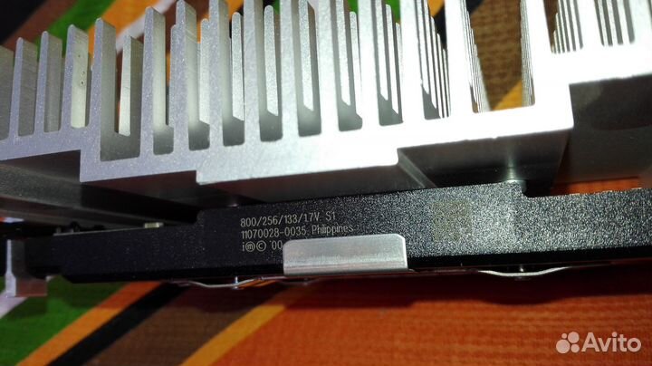 Pentium III 800 Slot 1