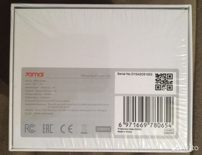 Видеорегистратор Xiaomi 70mai Dash Cam Lite Новый
