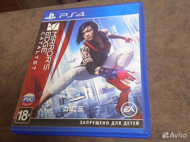 Без торга и обмена за 600