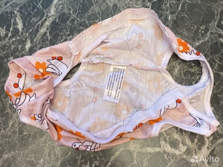 Попона защитная для собак, кошек