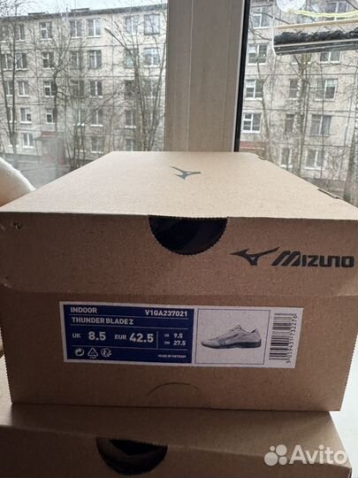 Волейбольные кроссовки mizuno