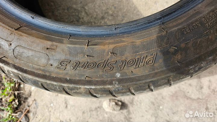 Michelin Pilot Sport 3 195/50 R15