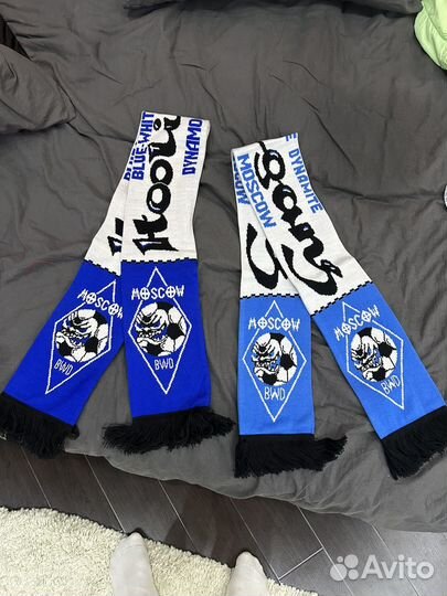 Шарф Динамо Москва