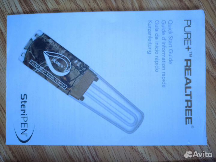 Katadyn Steripen Pure+ для очистки воды США