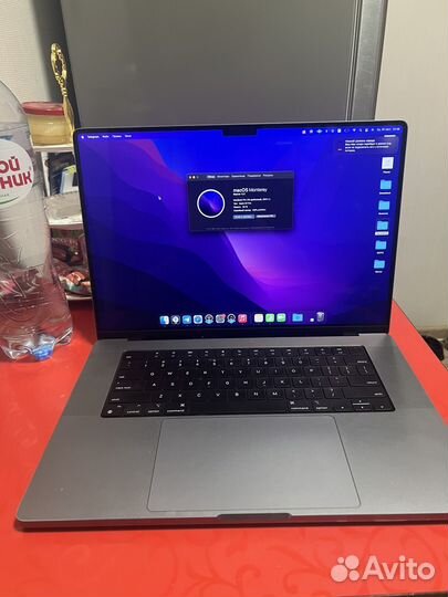 Macbook pro 16 m1 2021