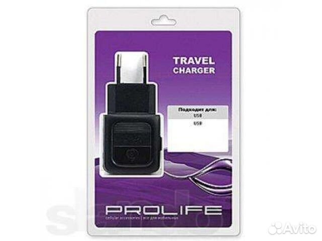 Универсальная Зарядка USB Выход Удлинитель - 1,5 м