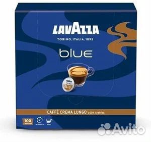 Капсулы для кофемашины “LavAzza”